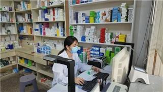 龙港职工注意！“家门口”看病，可以报销啦！