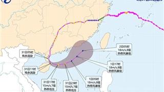 “沙德尔”，有可能复活！龙港接下来天气→