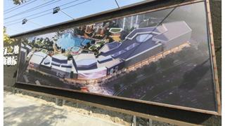 重磅！龙港华润万象商业综合体项目暂定2026年10月20日开工